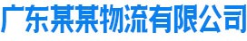  济南闻峰装饰工程有限公司 | 济南闻峰装饰工程有限公司 